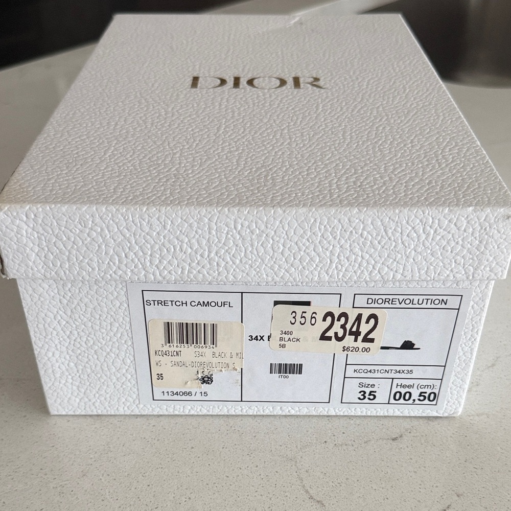 Dior White Textured Shoe Box - Picture 2 of 8